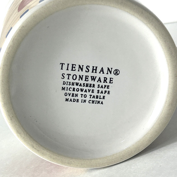 Tienshan Coffee Tea Cocoa Mug Cup Strawberry Design Stoneware - Picture 6 of 6